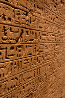 Hieroglyphs, Luxor Museum